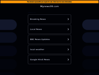 mynews99.com screenshot