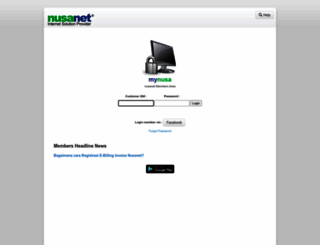 mynusa.nusa.net.id screenshot