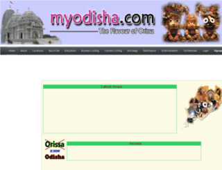 myodisha.com screenshot
