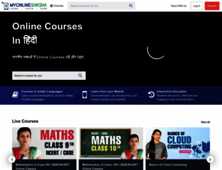 myonlineshiksha.com screenshot