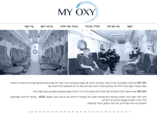 myoxy.net screenshot