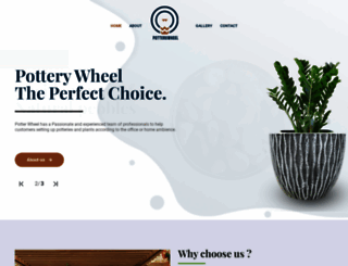 mypotterywheel.com screenshot
