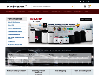 mypowerkart.com screenshot