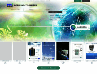 myppj.com screenshot