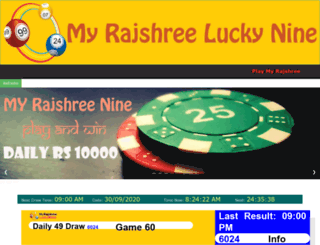 myrajshreenine.com screenshot