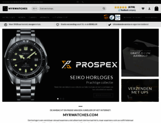myrwatches.com screenshot