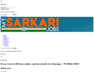 mysarkarijobs.in screenshot