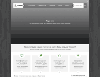 myscoop.ru screenshot