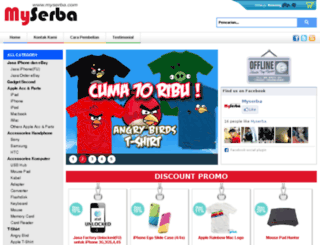 myserba.com screenshot