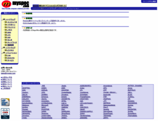 myspec.com screenshot