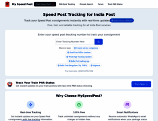 myspeedpost.com screenshot