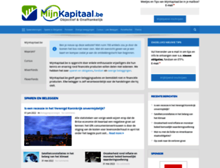 mysponsoring.eu screenshot