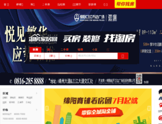 mytaofang.com screenshot