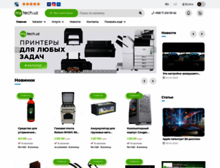 mytech.uz screenshot