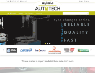 mytoolsautotech.com screenshot