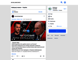 myukr.com.ua screenshot