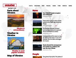 myukraineis.org screenshot
