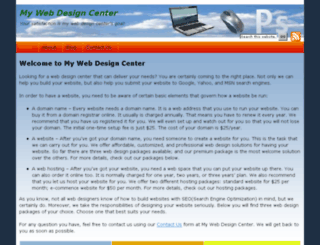 mywebdesigncenter.com screenshot