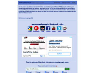 mywebproxy.in screenshot