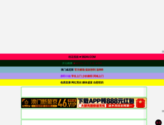 myzlh.com screenshot