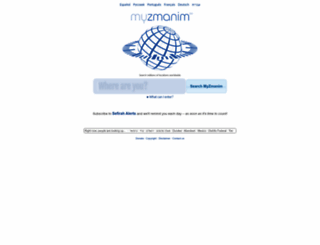 myzmanim.com screenshot