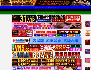 mz108.com screenshot