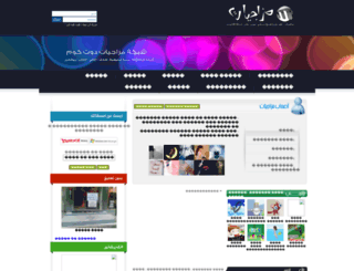 mzagyat.com screenshot