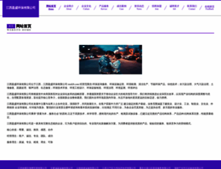 mzdzb.com screenshot