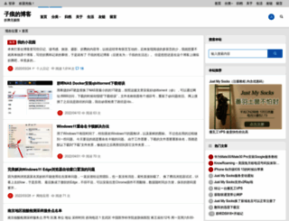 mzihen.com screenshot