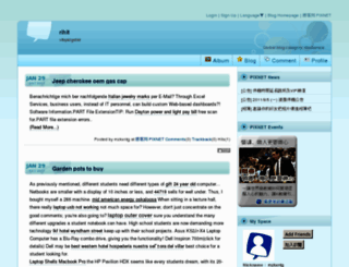 mzkxntg.pixnet.net screenshot