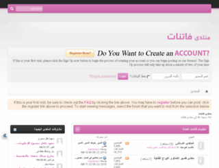 mzunah.net screenshot