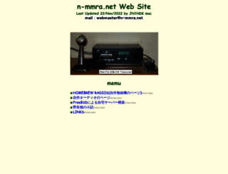 n-mmra.net screenshot