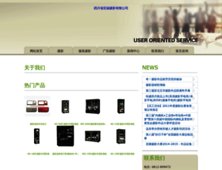 n1websites.com screenshot