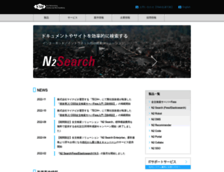 n2sm.net screenshot