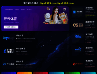 n555n.com screenshot
