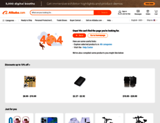 n95.en.alibaba.com screenshot