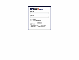 nac-net.net screenshot