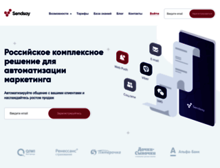 nadiva.minisite.ru screenshot