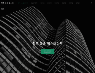 nadle.co.kr screenshot