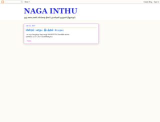 nagainthu.blogspot.com screenshot