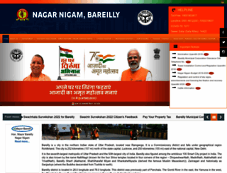 nagarnigambareilly.com screenshot