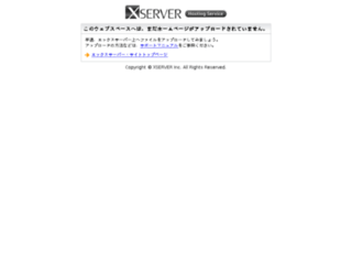 nagomiokawa.com screenshot