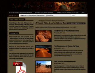nahjul-balagha.net screenshot