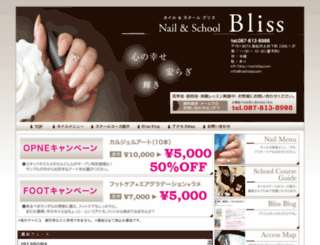 nail-bliss.com screenshot