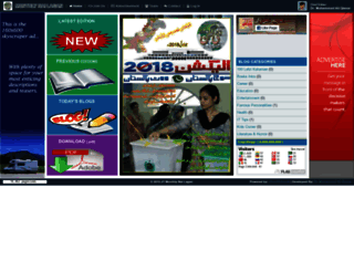 nailagan.com screenshot