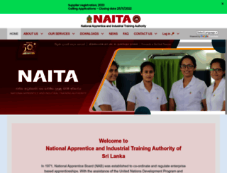 naita.gov.lk screenshot