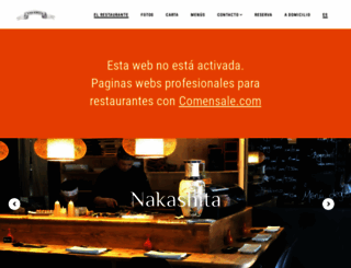 nakashitabcn.com screenshot