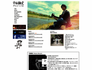 nakatamasashi.com screenshot
