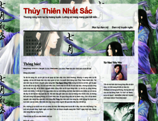 naliya92.wordpress.com screenshot