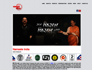 namasteindiafoods.com screenshot